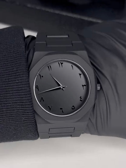 Arabic Aura  Watch